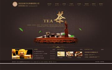 自貢黑羽網(wǎng)絡(luò)網(wǎng)頁(yè)制作案例-山西品品品傳媒有限公司